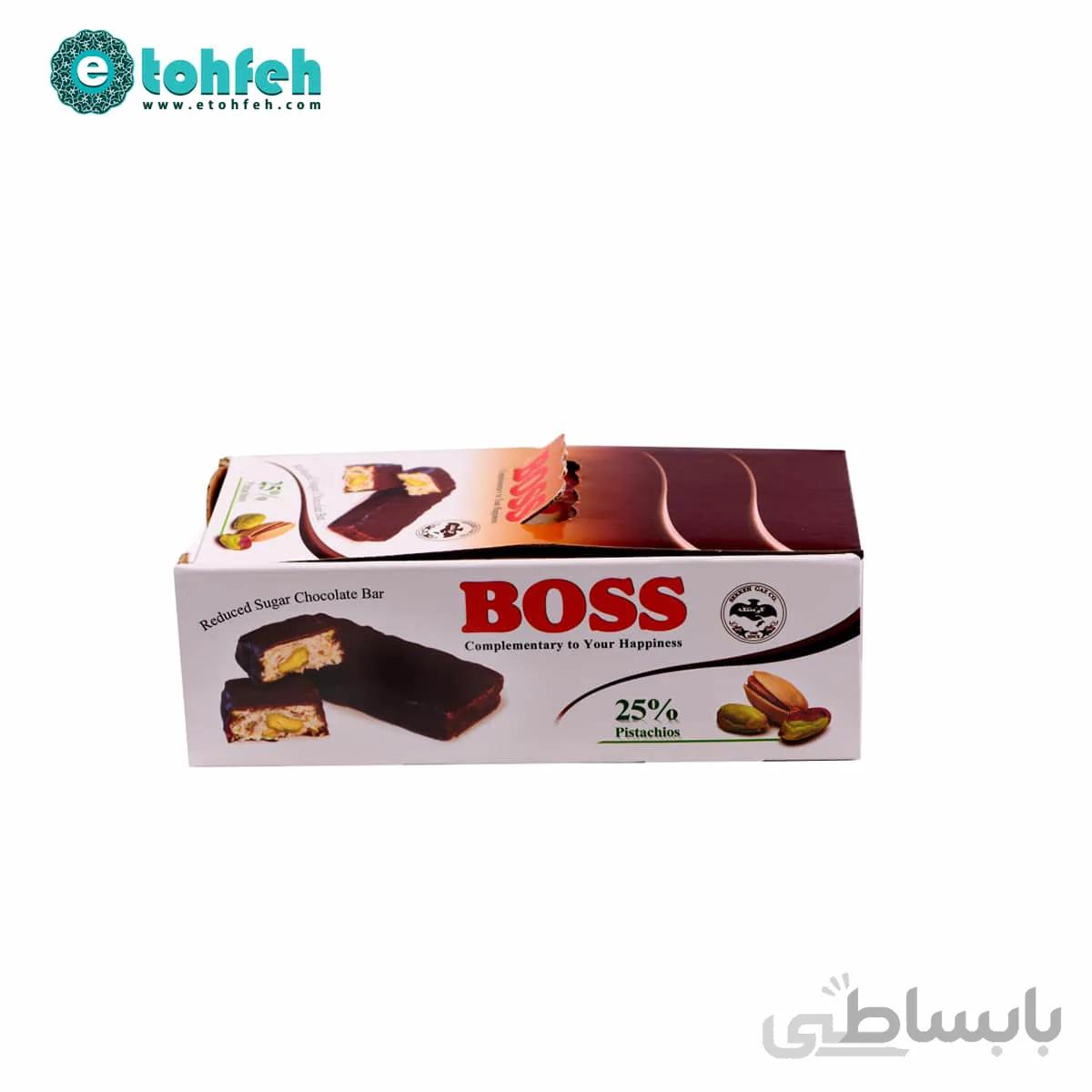 شکلات بار پسته ۲۰ عددی ۶۰۰ گرمی