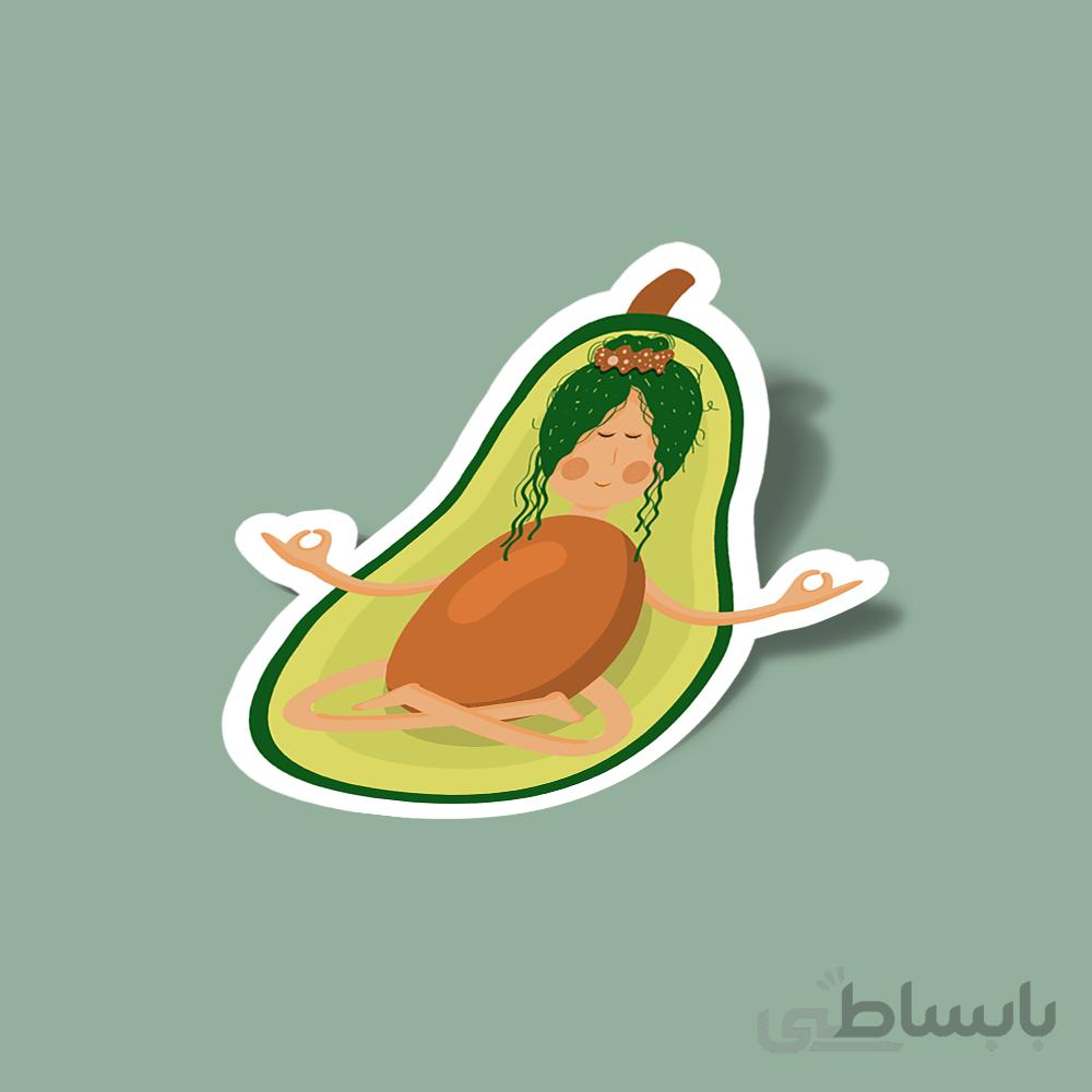 استیکر Avocado