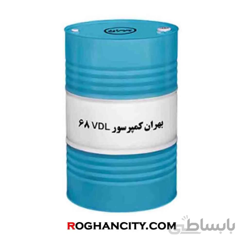 روغن بهران کمپرسور VDL 68