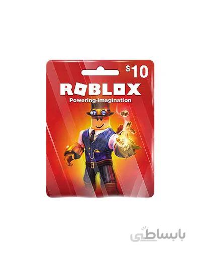Roblox $10