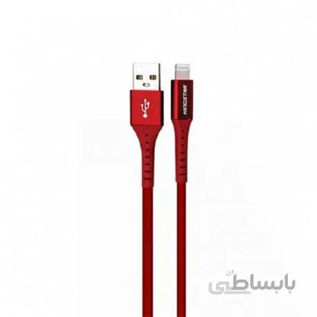 کابل شارژ KING STAR کینگ استار ایفون پاوربانک مدلK63 i طول25CM