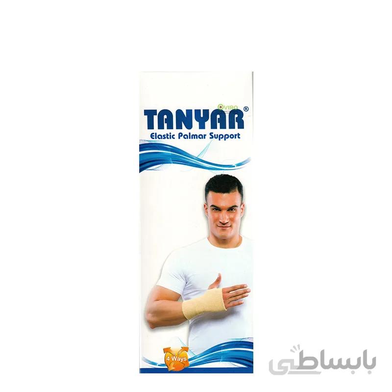 تن یار – مچ کف بند الاستیک (F-3070)