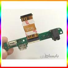 فلت شارژهواوی FLAT CHARCHE HUAWEI S10