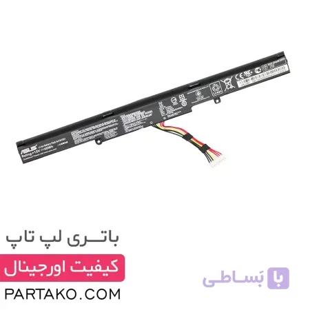باتری لپ تاپ ایسوس Asus VivoBook Pro N552V - N552VW