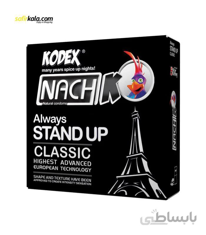 کاندوم کلاسیک ناچ کدکس مدل Stand Up بسته 3 تایی ا Nach Kodex Stand Up Classic Kandom 3Pcs