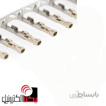 سرسیم سوکت هوزینگ 2.54میلی متری