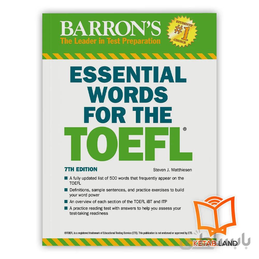 کتاب Essential Words for the TOEFL 7th