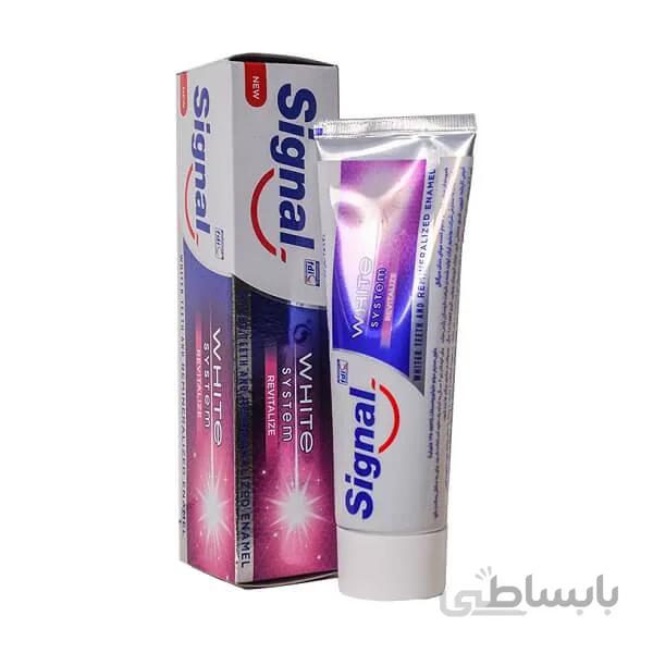 خمیر دندان سیگنال مدل وایت سیستم حجم 75 میلی لیتر