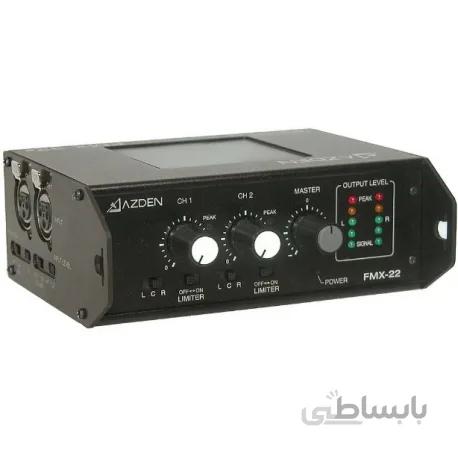 میکسر آزدن مدل FMX-22