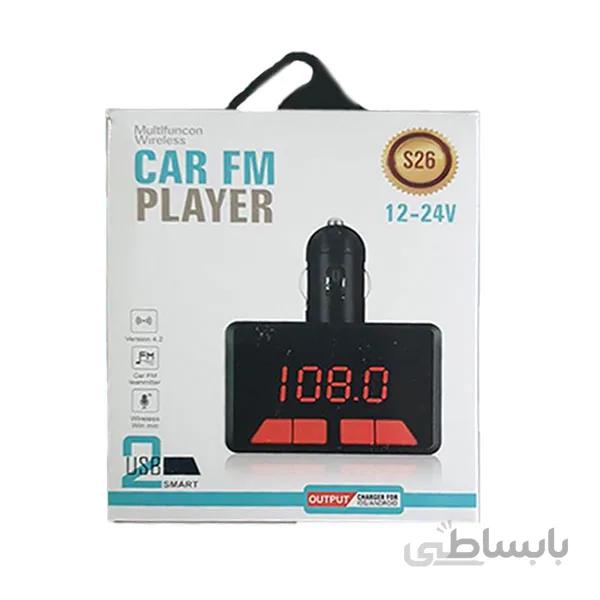 اف ام پلیر بلوتوث و شارژر S26