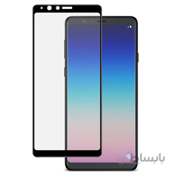 گلس فول و محافظ تمام صفحه گوشی Samsung Galaxy A9 Star ا Samsung Galaxy A9 Star Full screen protector