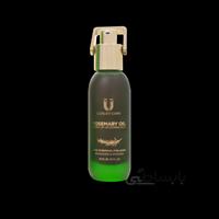 روغن رزماری لاکچری کوین ا Rozmari oil کد 312503