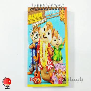 دفترچه یادداشت BS سنجاب ها