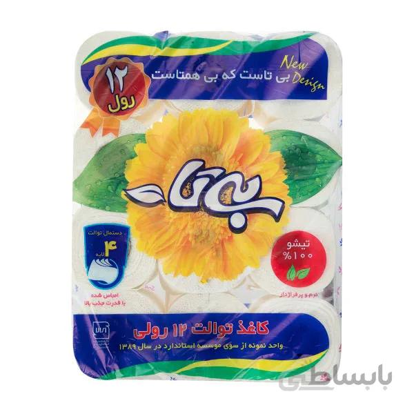 دستمال توالت 12 رول بی تا در بسته 4 عددی ا bita delsi handkerchief