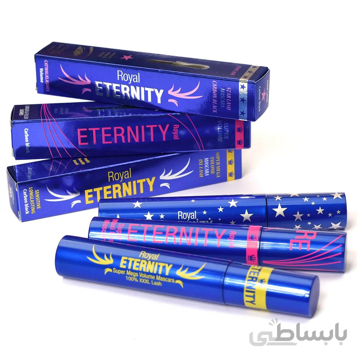 ریمل رویال اترنیتی اصل ETERNITY