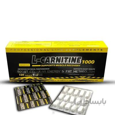 ال کارنتین 120 عددی 1000 میلی گرم بلیستر