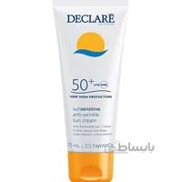 کرم ضد آفتاب دکلره مدل SPF 50 حجم 75 میلی لیتر