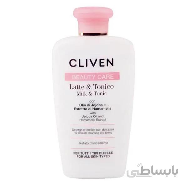 شیر پاک کن تونیک و شیر کلیون Cliven حجم 200 میلی لیتر
