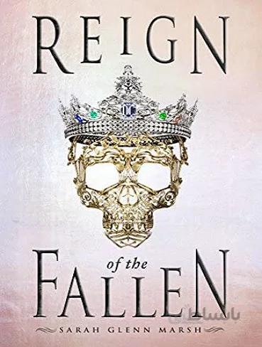 Reign of the Fallen سلطنت افتادگان
