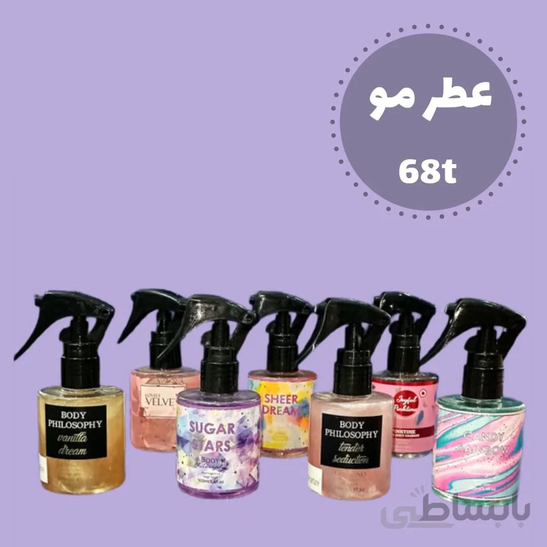 عطر مو ۱۰۰ میل