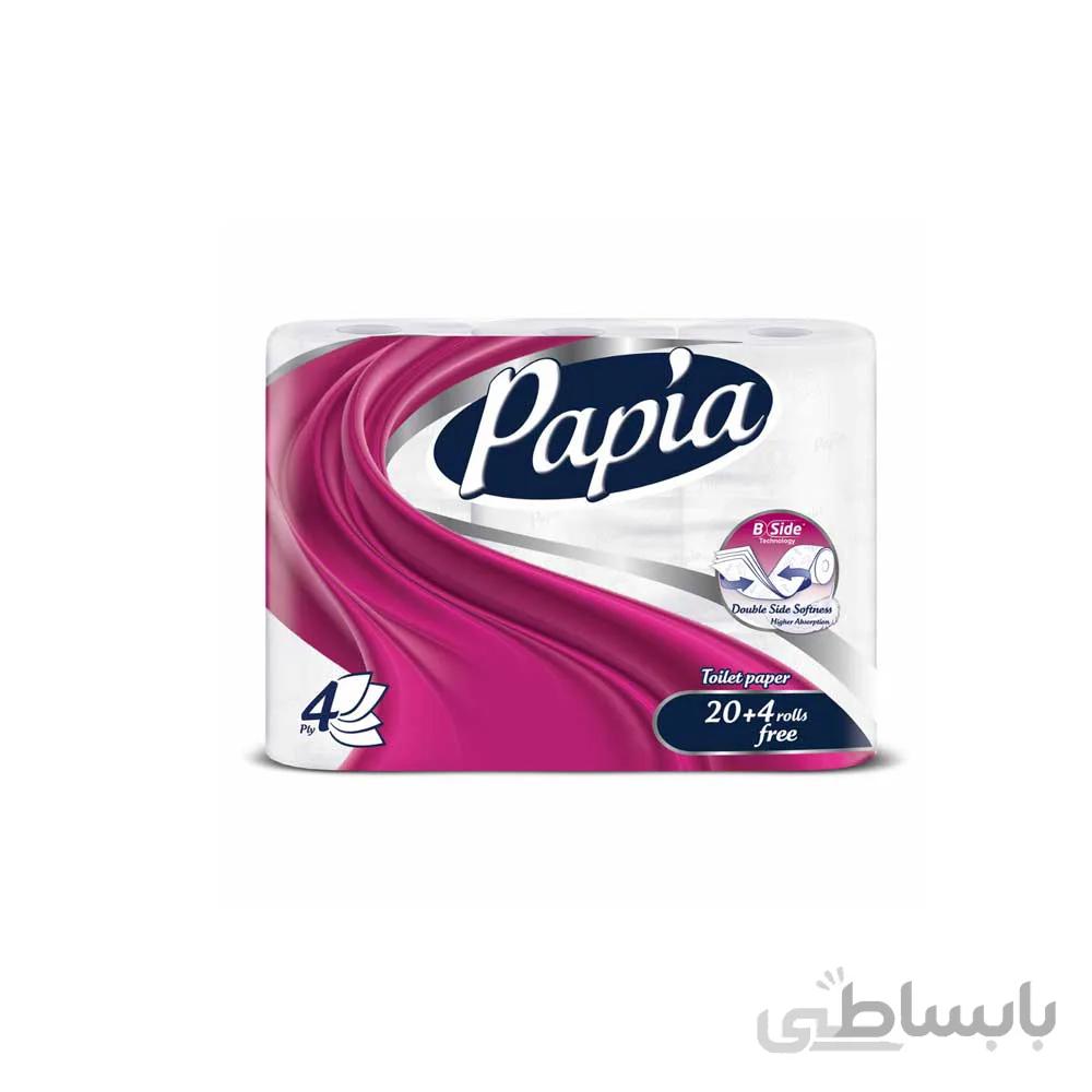 دستمال توالت پاپیا مدل B side بسته 24 عددی