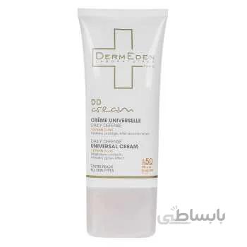 کرم محافظتی روزانه درمدن سری DD Cream Spf50 حجم 50 میلی لیتر