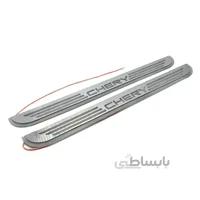 پارکابی نورانی چری