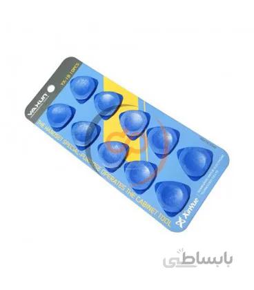ست قاب باز کن 10 عددی YAXUN YX-1B