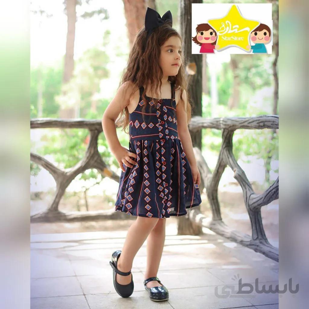 سارافون سوپر نخ ساحلی مجلسی کد:3005