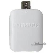 رابط otg فابریک micro سامسونگ