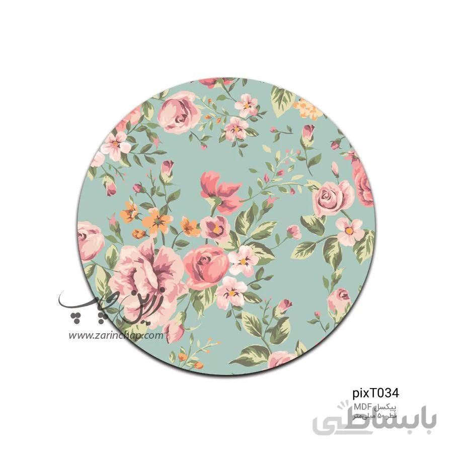 پیکسل MDF طرح pixT034