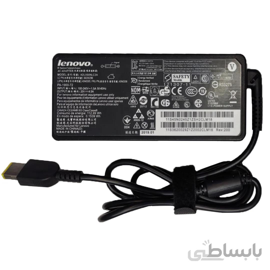 شارژر لنوو lenovo USB 4.5A