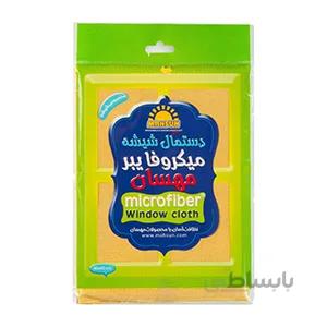 دستمال میکروفایبر مخصوص شیشه مهسان 2 عددی