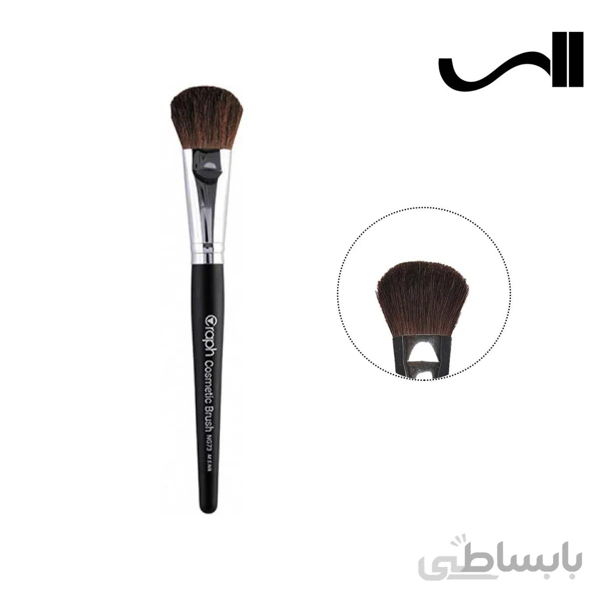 قلم موی زبان گربه ای بزرگ گراف مدلNG73