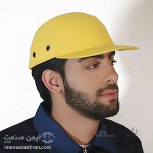کلاه نیمه ایمنی مهندسی کپ CAP