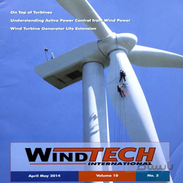 مجله Wind tech international