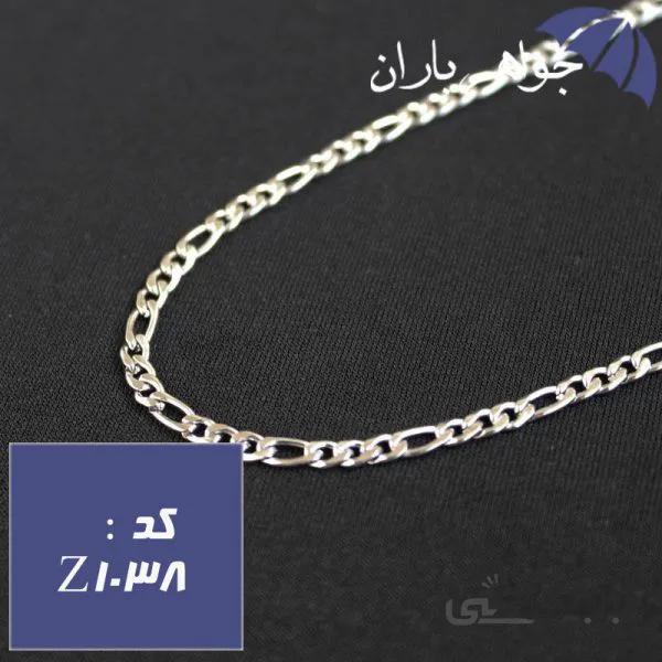 زنجیر استیل ۵۵ سانتی مدل فیگارو کد Z_1038