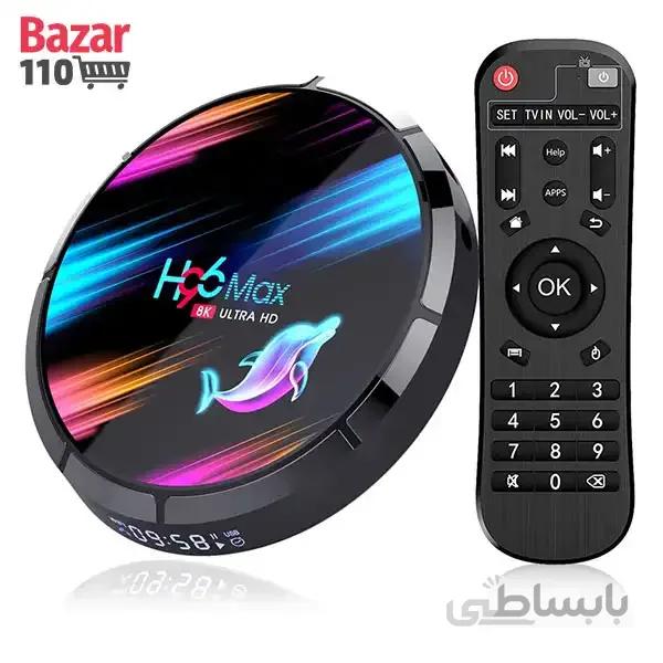 اندروید باکس مدل H96MAX X3 4/64