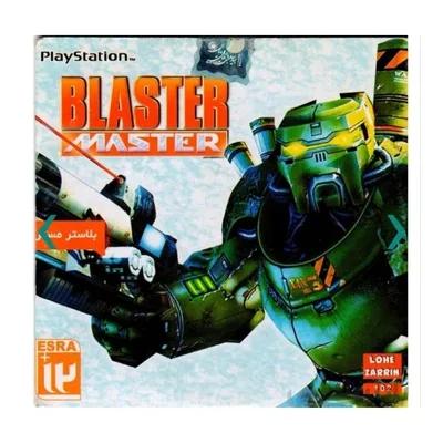 بازی BLASTER MASTER پلی استیشن 1