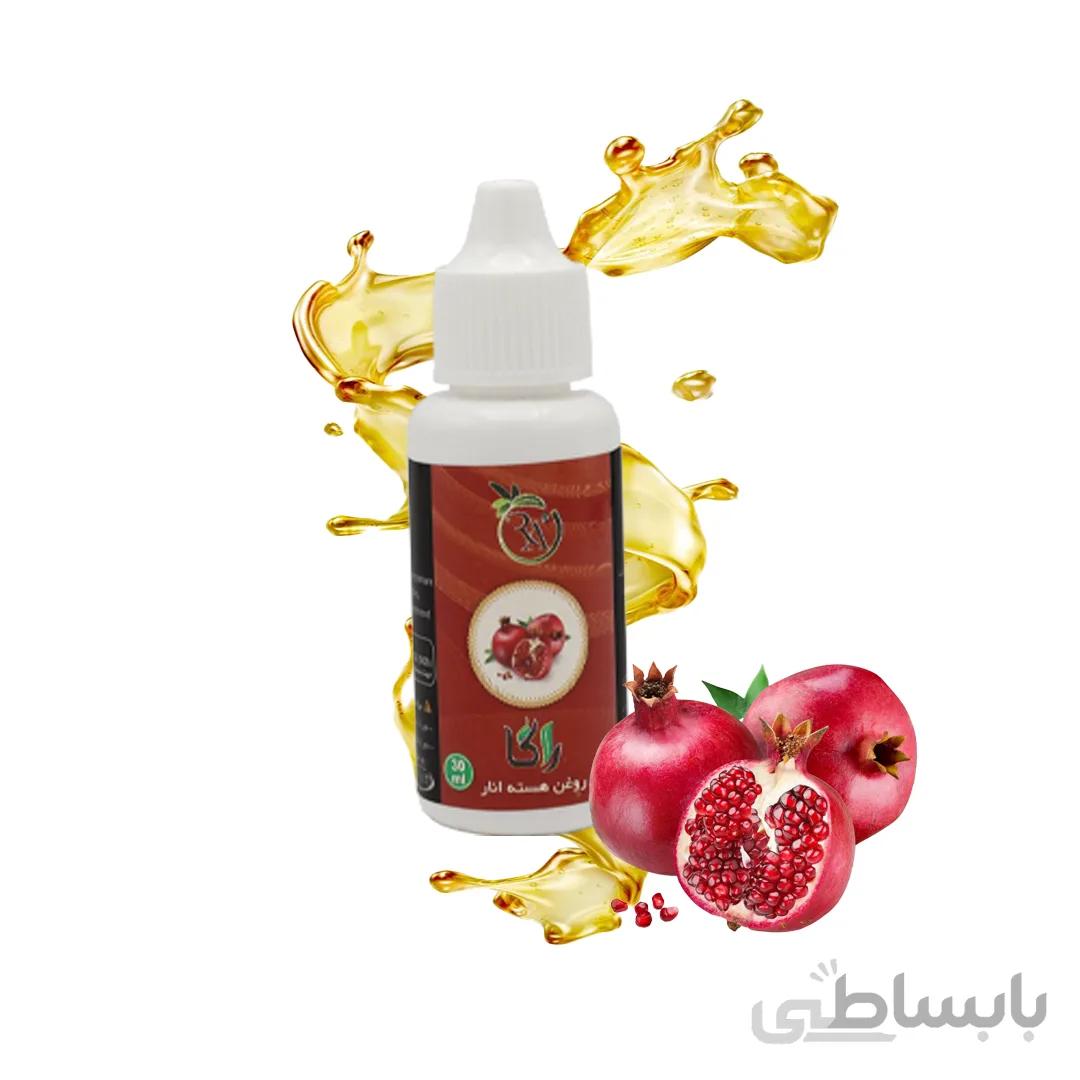 روغن هسته انار کد 171315