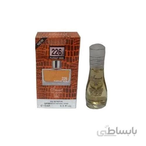 ادکلن مردانه اسمارت کالکشن 226 دانهیل پرسوئیت (Dunhill Pursuit) حجم 15میل ا Smart collection Dunhill Pursuit