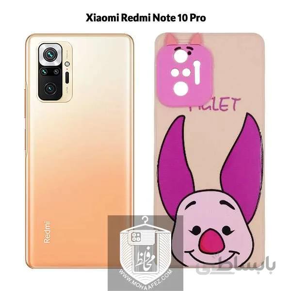 قاب ژله ای شیائومی Redmi Note 10 Pro / Note 10 pro max طرح Piglet کد XM336D