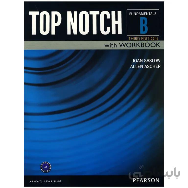 Top Notch Fundamental B Third Edition +CDتاپ ناچ فاندامنتال B