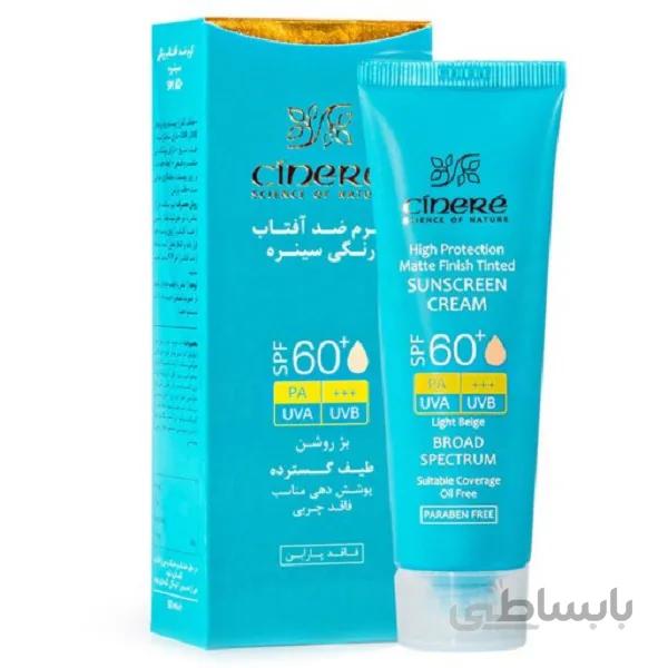 کرم ضدآفتاب رنگی SPF60 سینره فاقد چربی حجم 50 میلی لیتر
