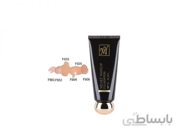 کرم پودر نیمه مات وِلوِت بلک دایموند SPF 15