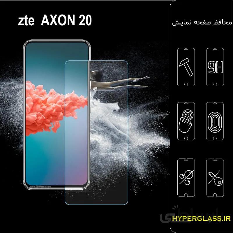 گلس گوشی axon20