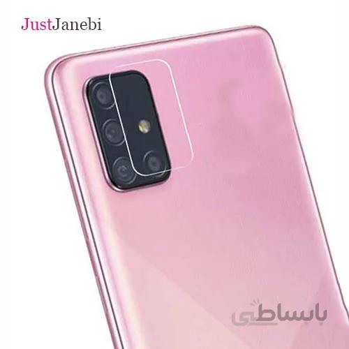 محافظ لنز موبایل ضد ضربه سامسونگ Samsung A51