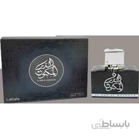 ادکلن اورجینال درالمکنون