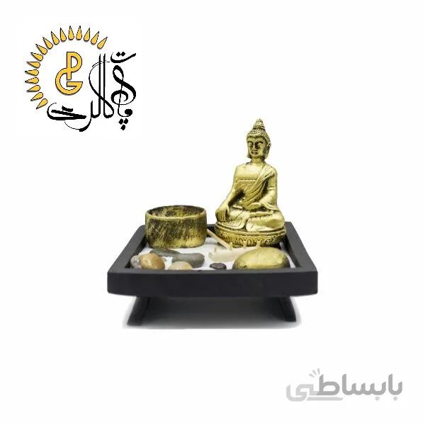 جاعودی شنی کد 1404