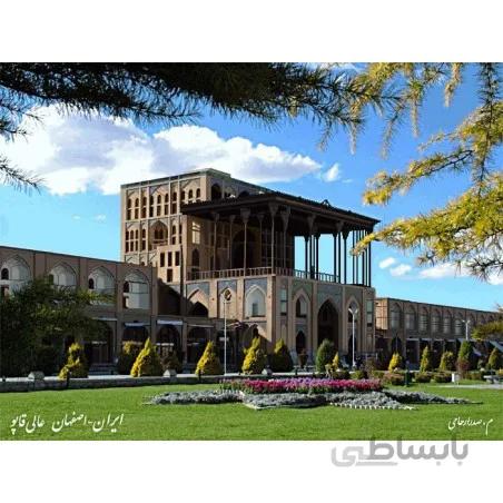 نخ و نقشه تابلو فرش طرح ایرانی کد 94